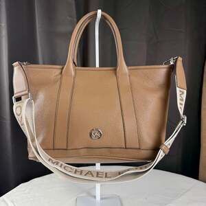 Michael kors luisa medium pebbled